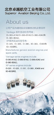 &#21326;&#20307;&#20250;&#20307;&#32946;&#40;&#20013;&#22269;&#41;