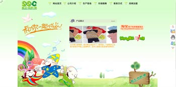 &#21326;&#20307;&#20250;&#20307;&#32946;&#40;&#20013;&#22269;&#41;