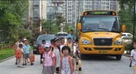 &#21326;&#20307;&#20250;&#20307;&#32946;&#40;&#20013;&#22269;&#41;