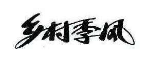 &#21326;&#20307;&#20250;&#20307;&#32946;&#40;&#20013;&#22269;&#41;