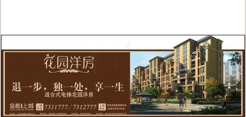 &#21326;&#20307;&#20250;&#20307;&#32946;&#40;&#20013;&#22269;&#41;