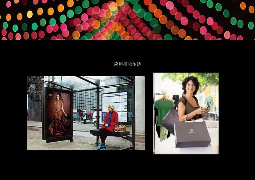 &#21326;&#20307;&#20250;&#20307;&#32946;&#40;&#20013;&#22269;&#41;