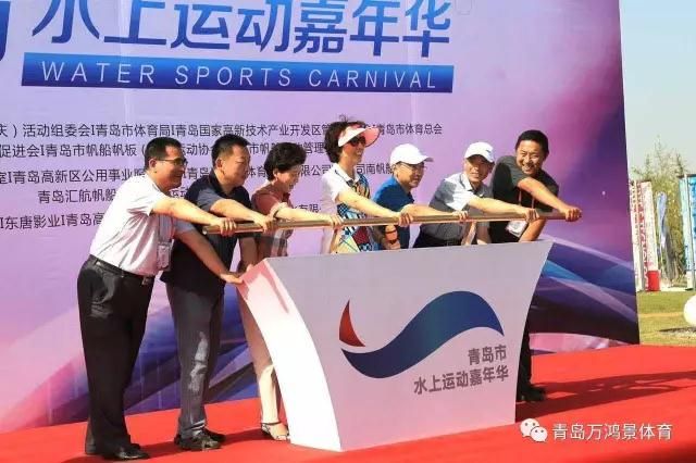 &#21326;&#20307;&#20250;&#20307;&#32946;&#40;&#20013;&#22269;&#41;