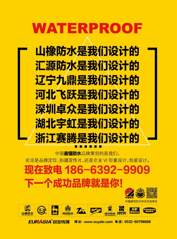 &#21326;&#20307;&#20250;&#20307;&#32946;&#40;&#20013;&#22269;&#41;