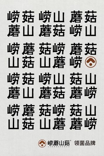 &#21326;&#20307;&#20250;&#20307;&#32946;&#40;&#20013;&#22269;&#41;