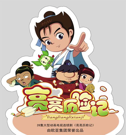&#21326;&#20307;&#20250;&#20307;&#32946;&#40;&#20013;&#22269;&#41;