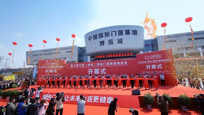 &#21326;&#20307;&#20250;&#20307;&#32946;&#40;&#20013;&#22269;&#41;